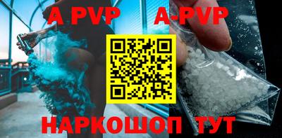 меф Заводоуковск