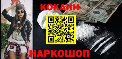 меф Заводоуковск