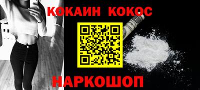 гидра Заволжье