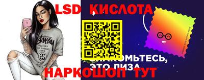 мдма Тула