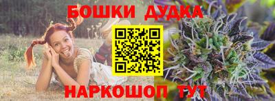 меф Заводоуковск