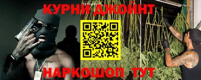 спайс Туймазы