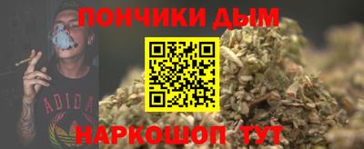 меф Заводоуковск