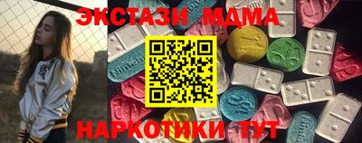 гидра Заволжье