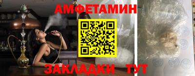 гидра Заволжье