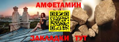 гидра Заволжье