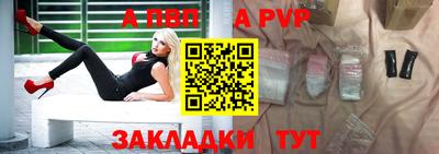 меф Заводоуковск