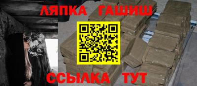 гидропоника Тулун