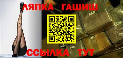 меф Заводоуковск